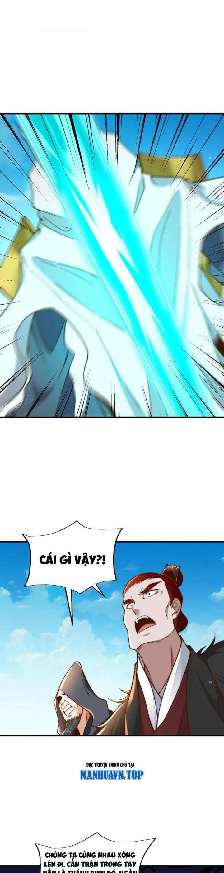 Tân Hỗn Độn Kiếm Thần Chapter  168 - 7