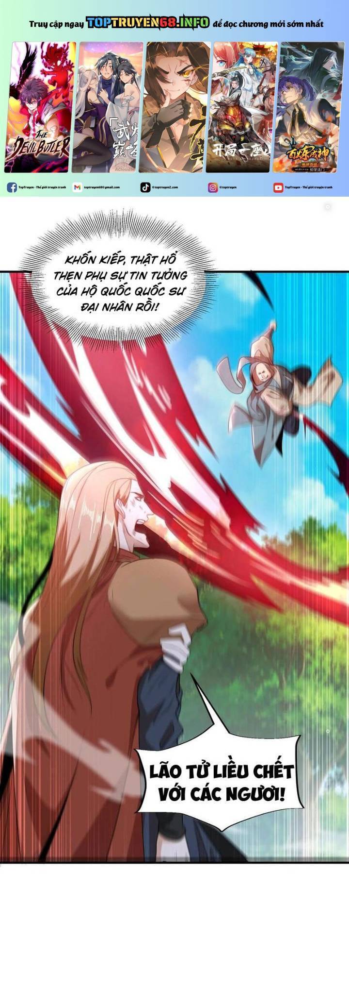 Tân Hỗn Độn Kiếm Thần Chapter  169 - 2