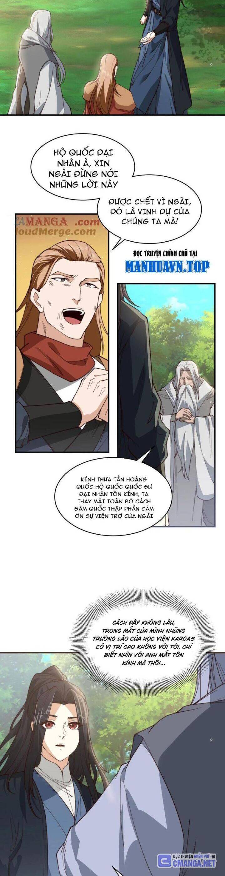 Tân Hỗn Độn Kiếm Thần Chapter  169 - 12