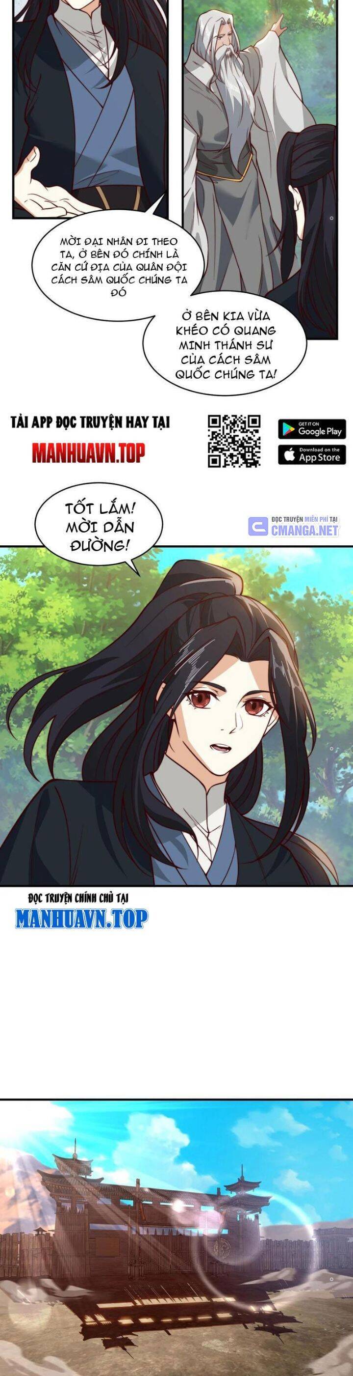 Tân Hỗn Độn Kiếm Thần Chapter  169 - 15