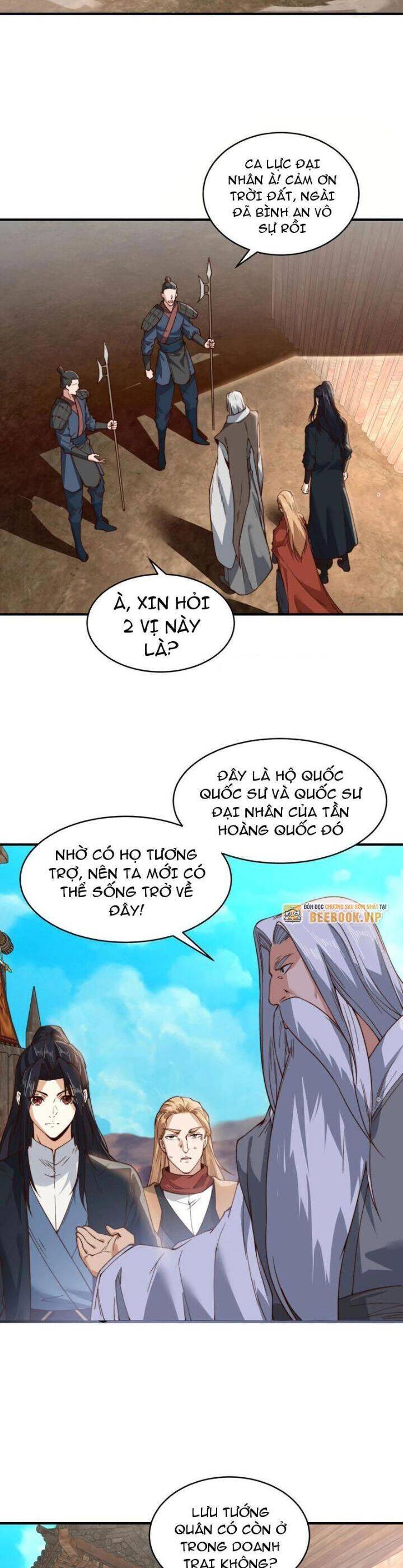 Tân Hỗn Độn Kiếm Thần Chapter  169 - 16