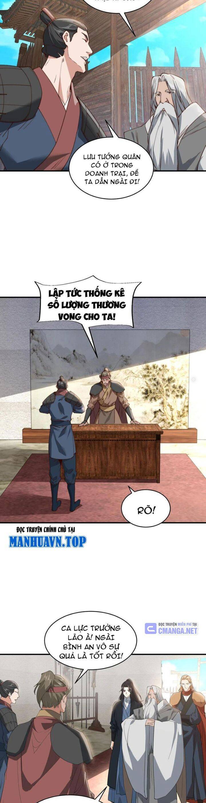 Tân Hỗn Độn Kiếm Thần Chapter  169 - 17