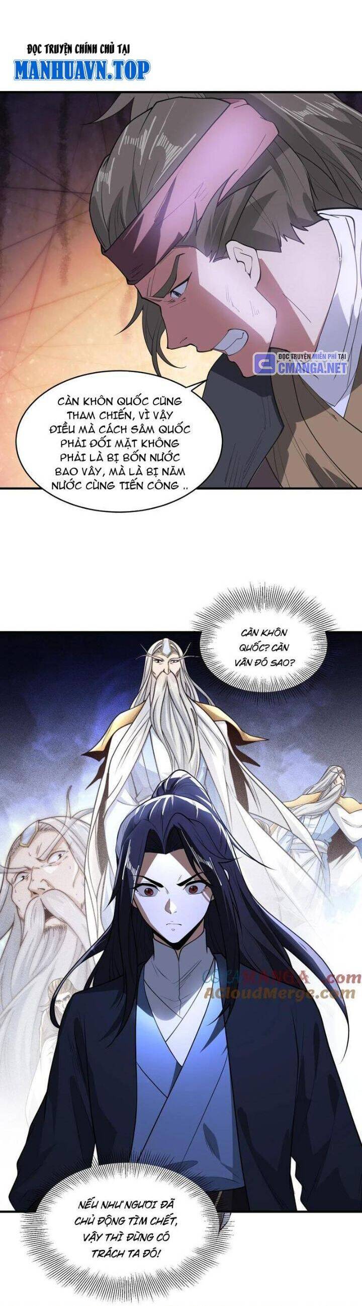 Tân Hỗn Độn Kiếm Thần Chapter  169 - 20