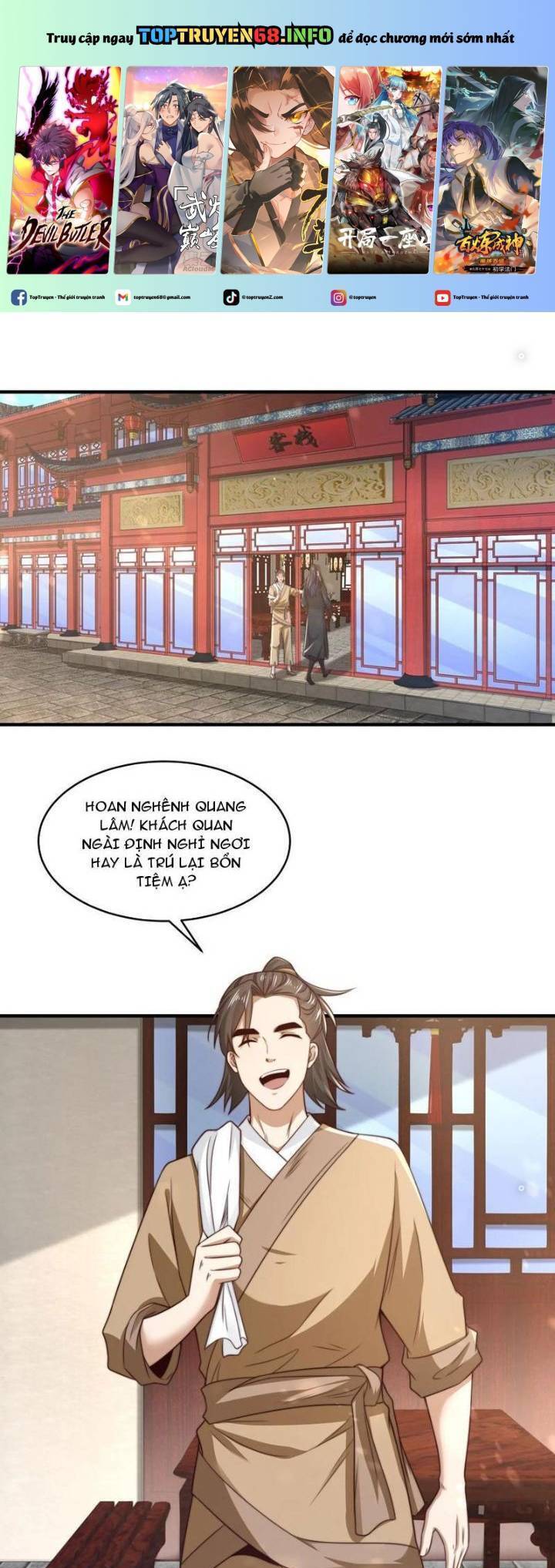 Tân Hỗn Độn Kiếm Thần Chapter  170 - 2