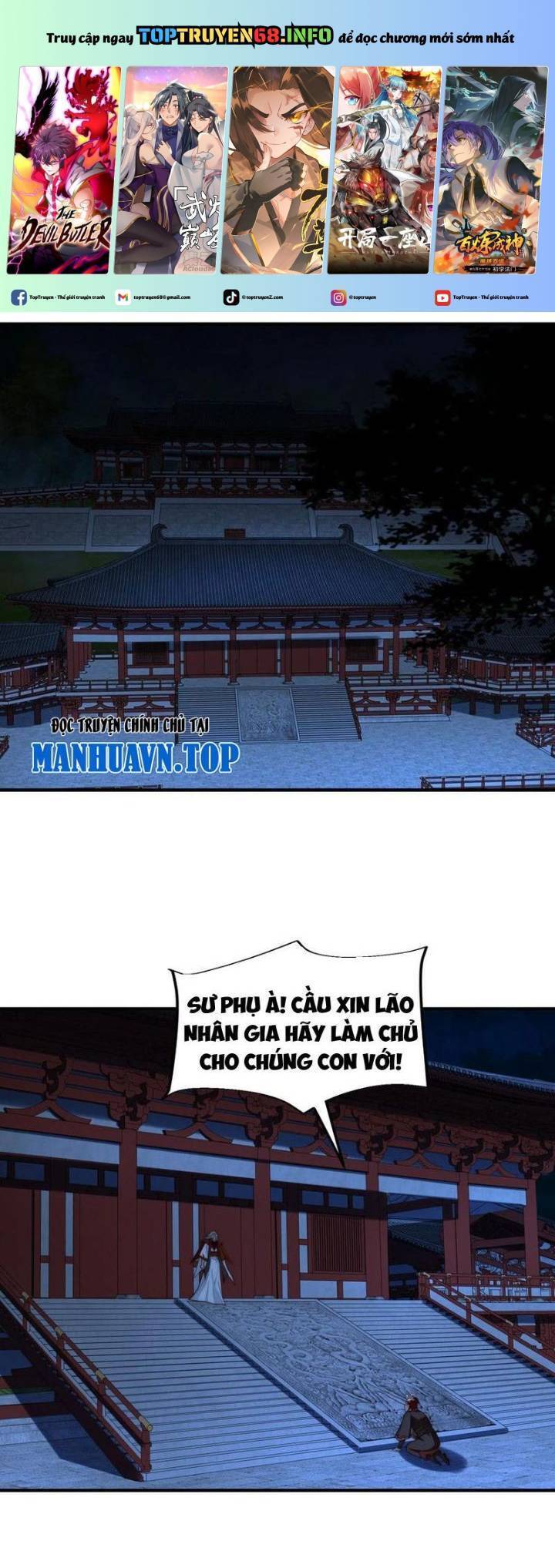 Tân Hỗn Độn Kiếm Thần Chapter  171 - 2