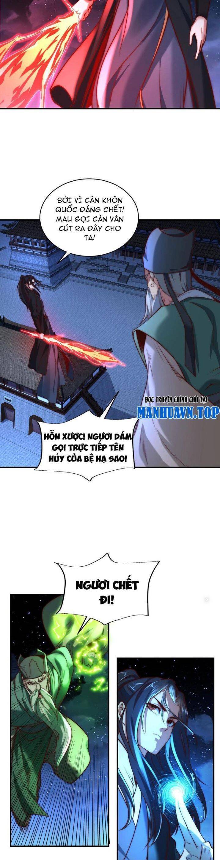 Tân Hỗn Độn Kiếm Thần Chapter  171 - 11