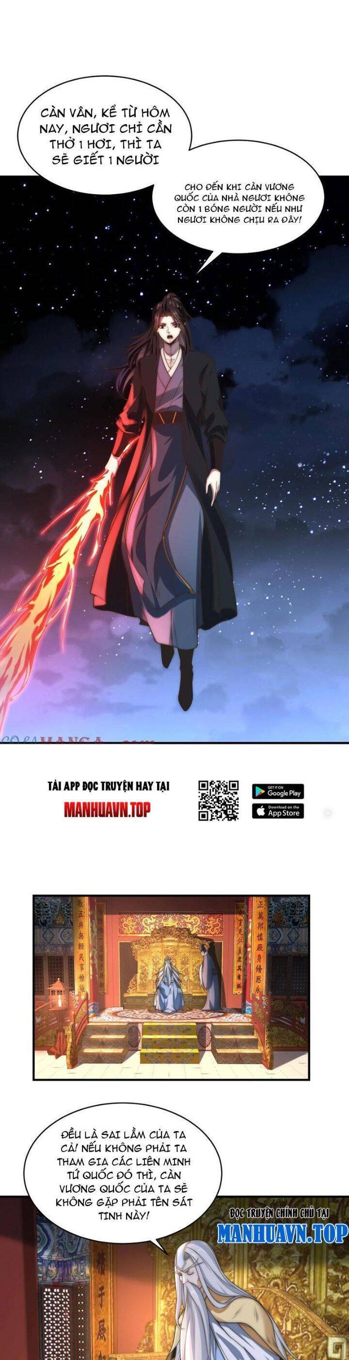 Tân Hỗn Độn Kiếm Thần Chapter  171 - 13