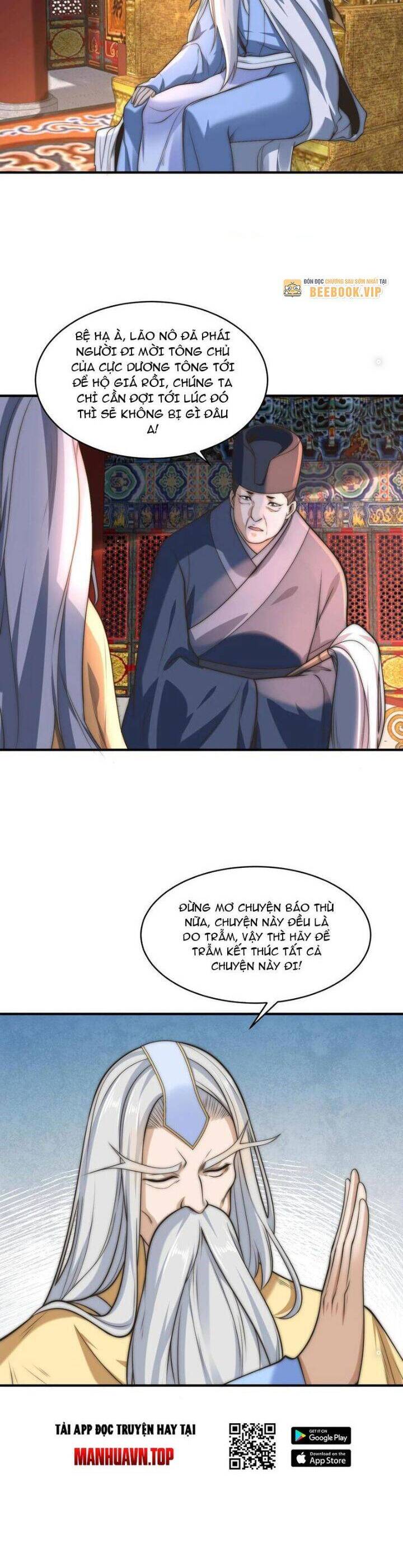 Tân Hỗn Độn Kiếm Thần Chapter  171 - 14