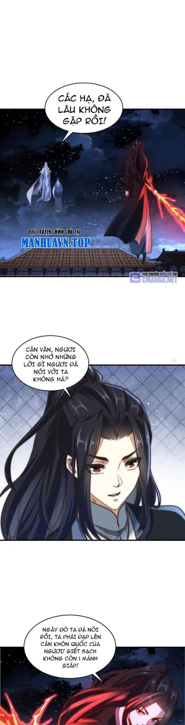 Tân Hỗn Độn Kiếm Thần Chapter  171 - 15