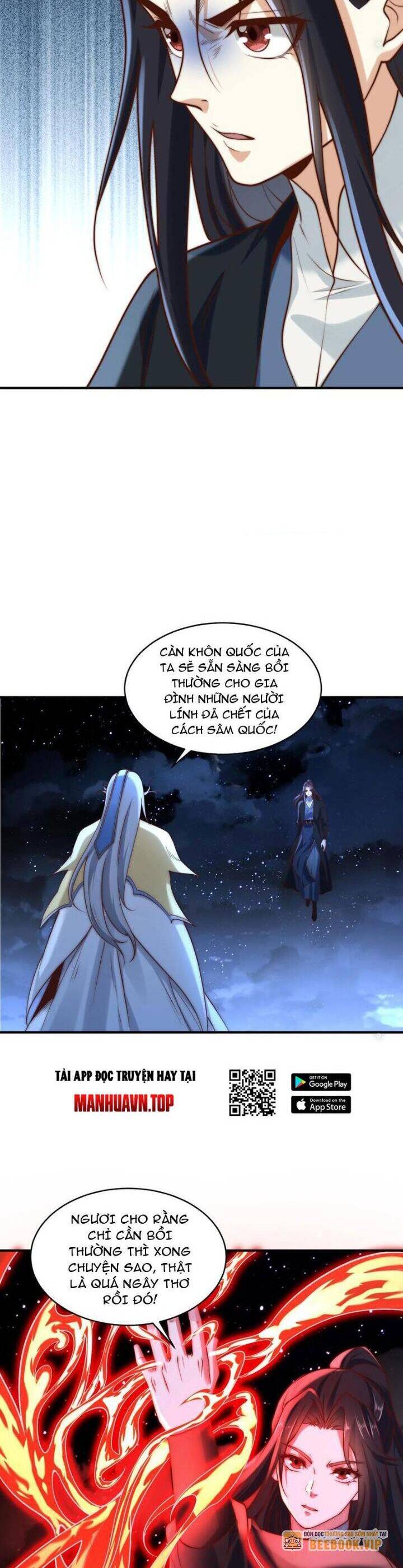 Tân Hỗn Độn Kiếm Thần Chapter  171 - 18