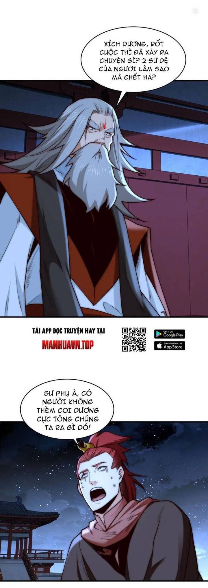 Tân Hỗn Độn Kiếm Thần Chapter  171 - 3