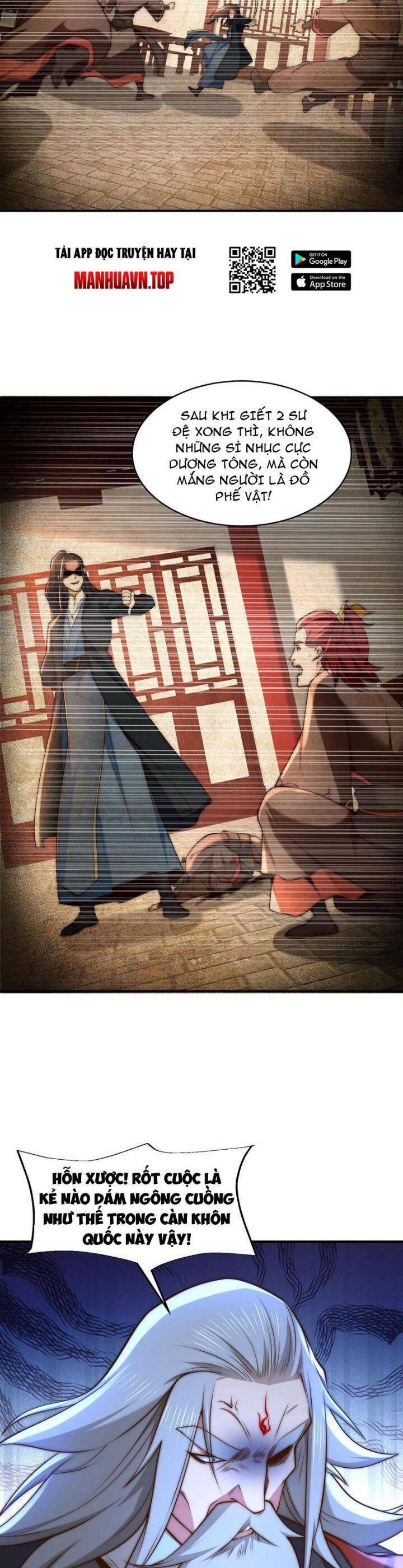 Tân Hỗn Độn Kiếm Thần Chapter  171 - 5