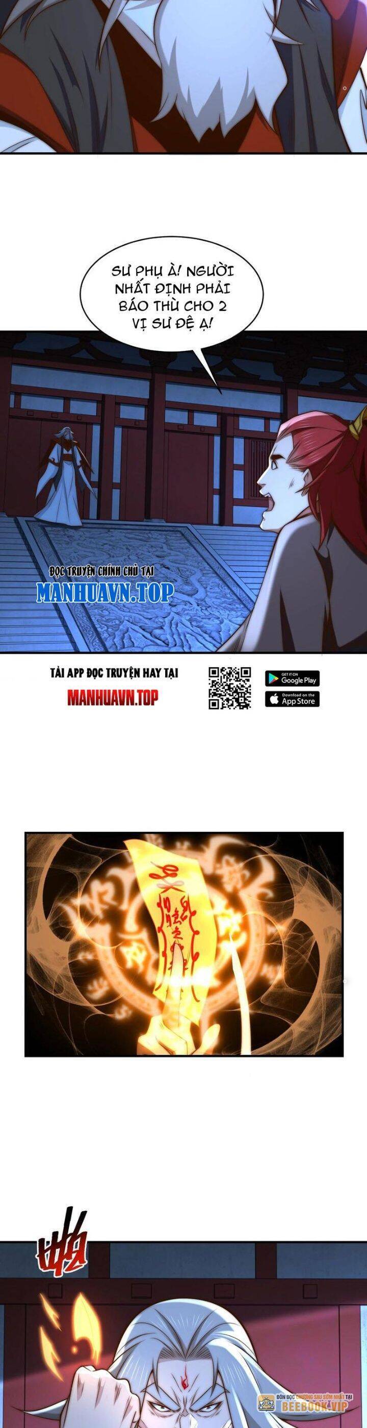 Tân Hỗn Độn Kiếm Thần Chapter  171 - 6