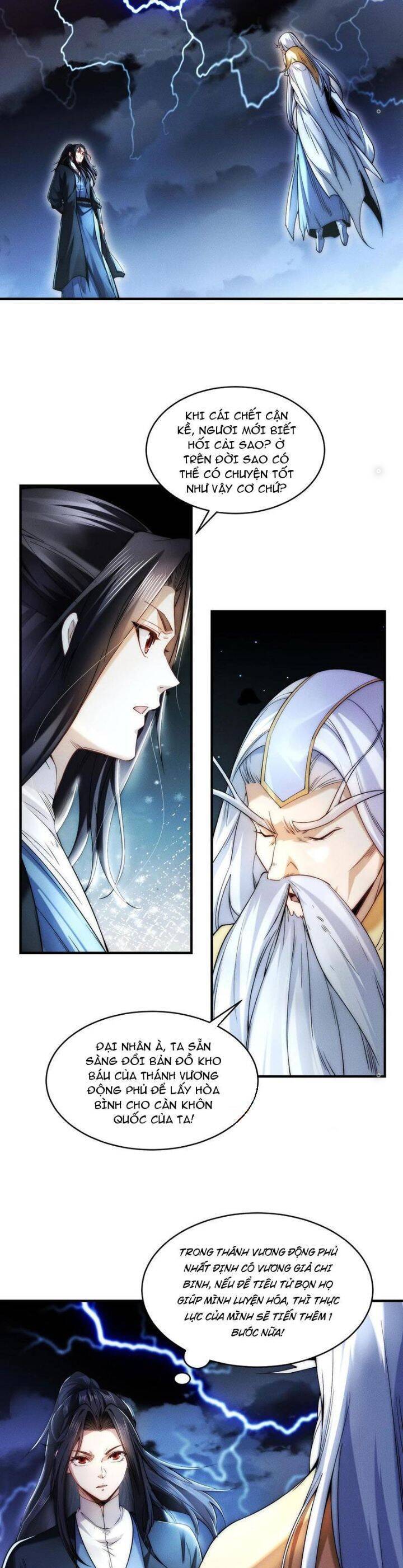 Tân Hỗn Độn Kiếm Thần Chapter  172 - 11