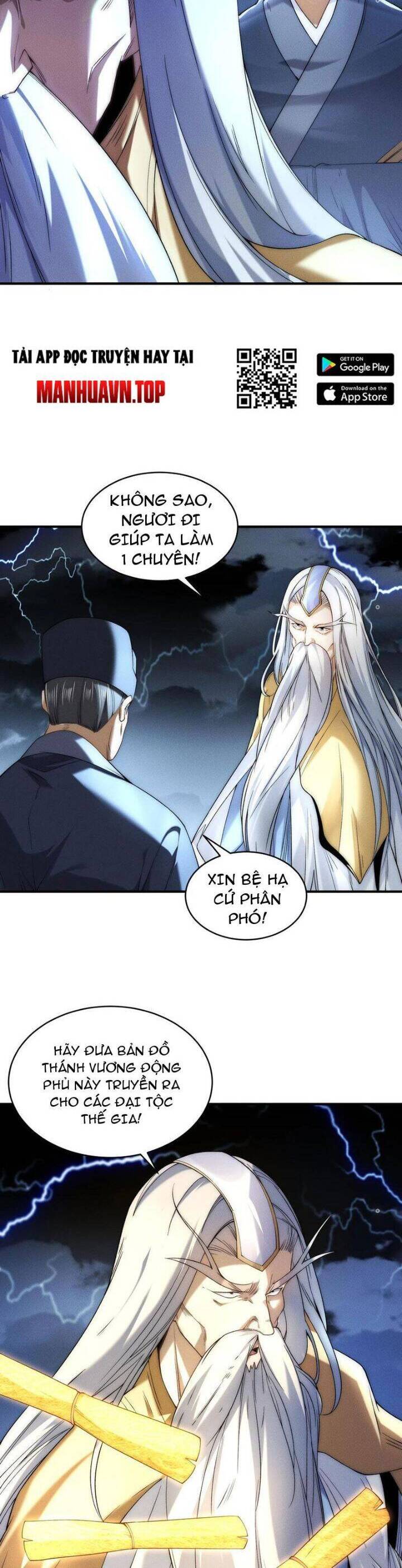 Tân Hỗn Độn Kiếm Thần Chapter  172 - 14