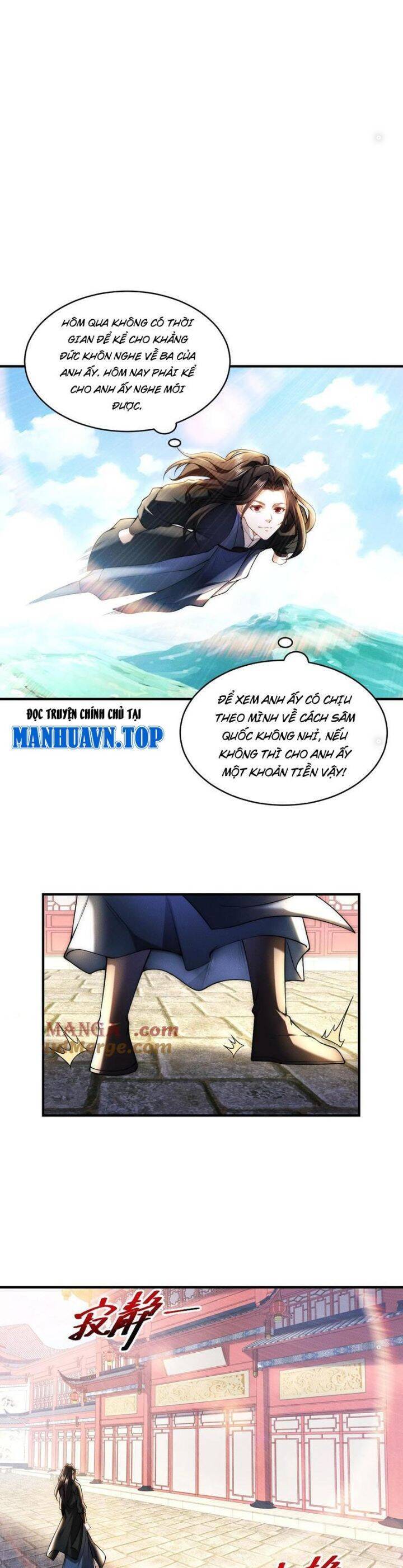 Tân Hỗn Độn Kiếm Thần Chapter  172 - 17