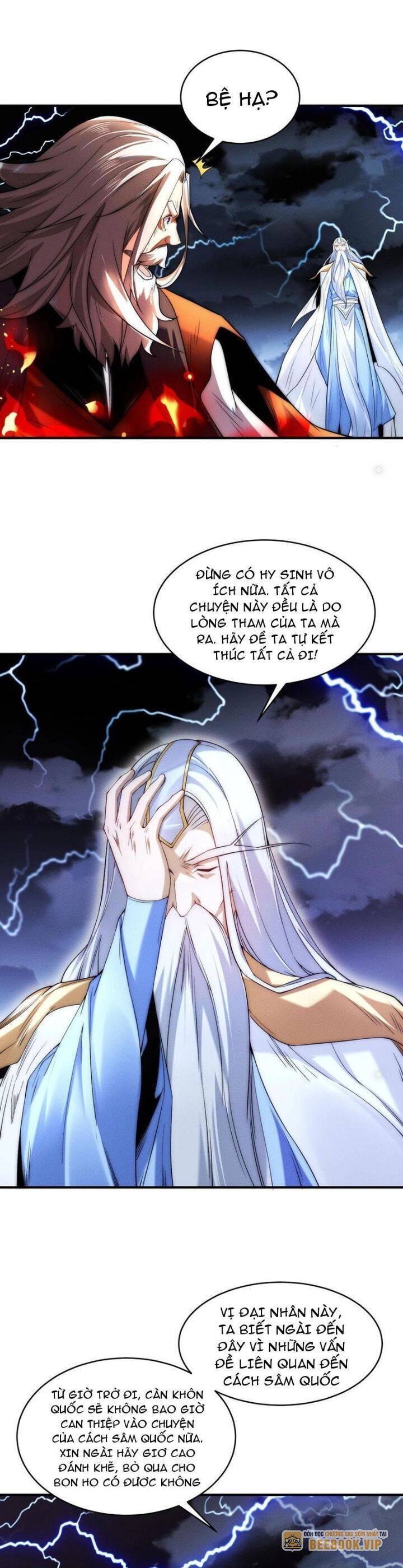 Tân Hỗn Độn Kiếm Thần Chapter  172 - 10