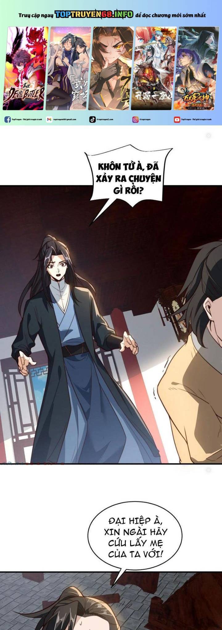 Tân Hỗn Độn Kiếm Thần Chapter  173 - 2