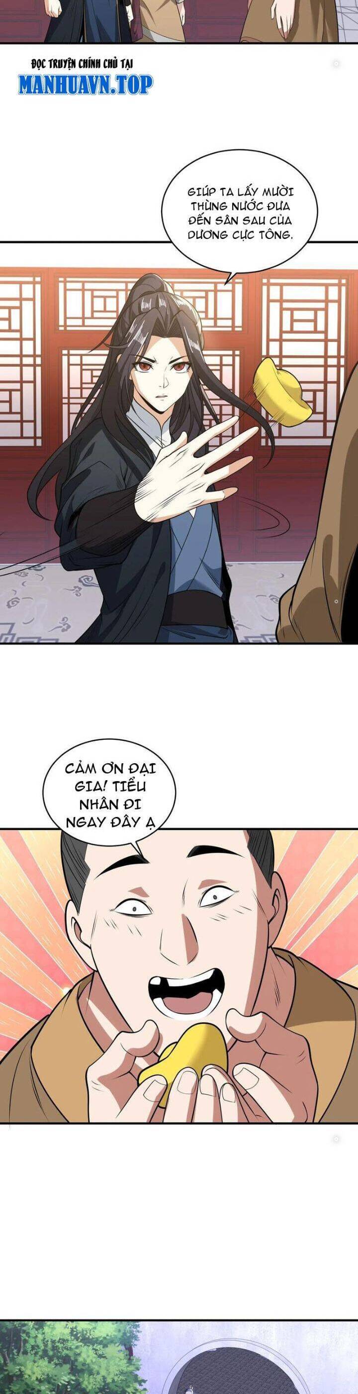 Tân Hỗn Độn Kiếm Thần Chapter  173 - 12