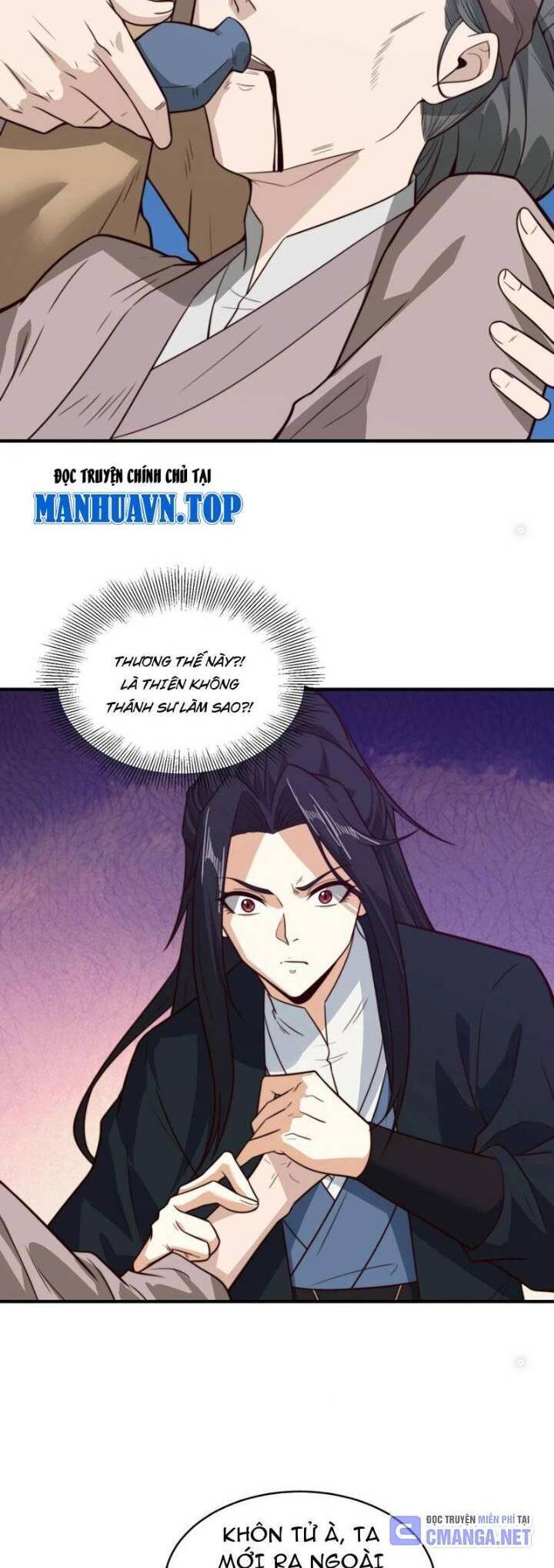 Tân Hỗn Độn Kiếm Thần Chapter  173 - 4