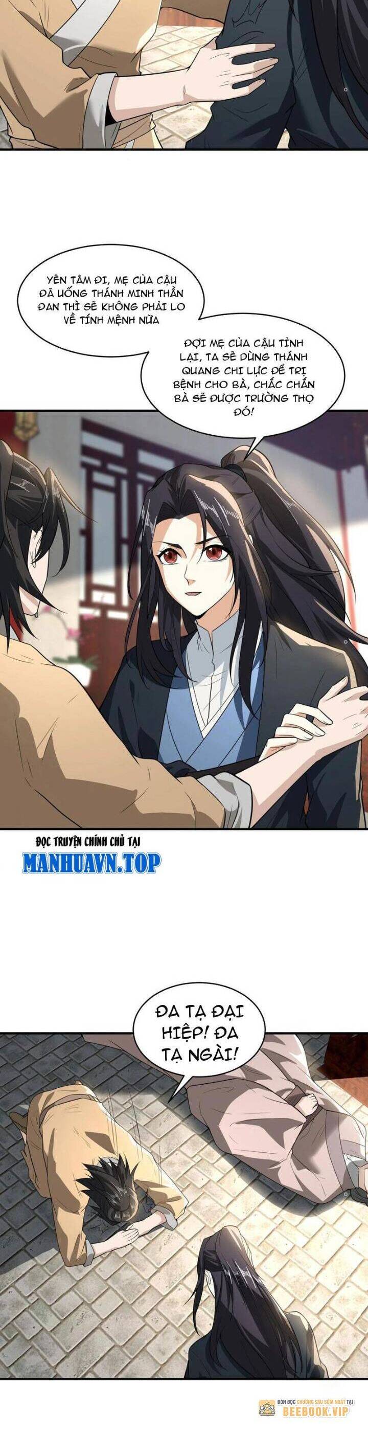 Tân Hỗn Độn Kiếm Thần Chapter  173 - 6