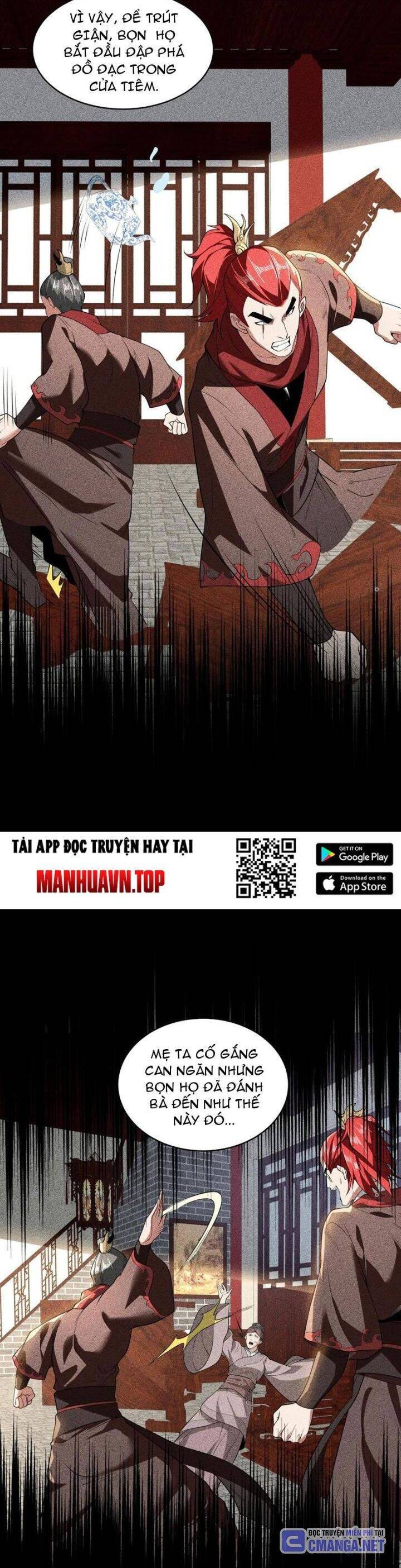 Tân Hỗn Độn Kiếm Thần Chapter  173 - 8