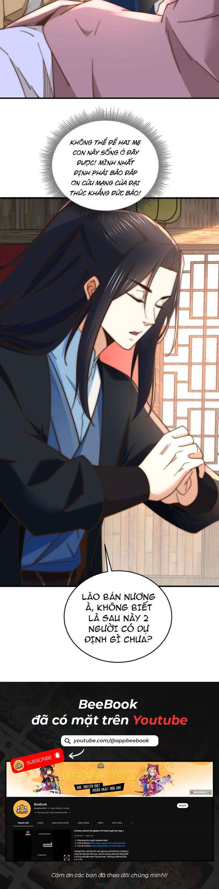 Tân Hỗn Độn Kiếm Thần Chapter  174 - 25