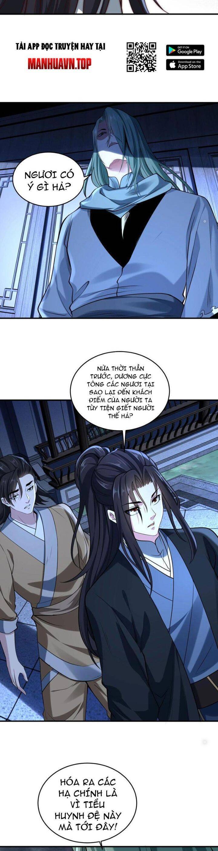 Tân Hỗn Độn Kiếm Thần Chapter  174 - 7