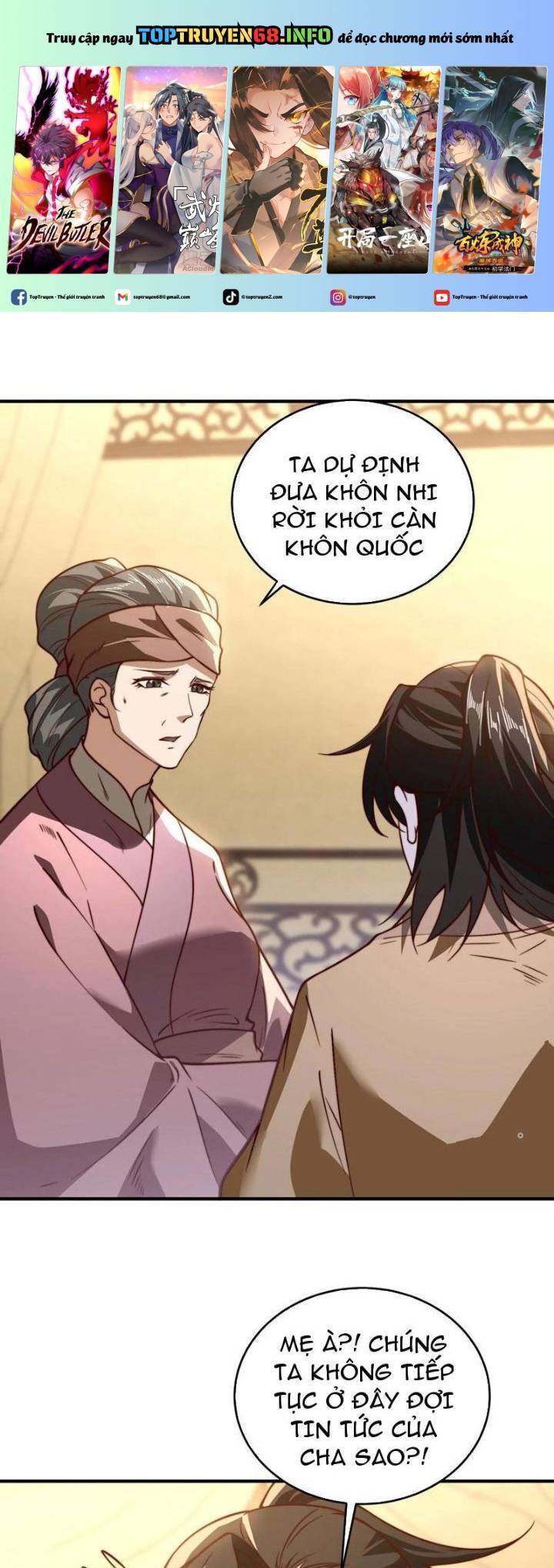 Tân Hỗn Độn Kiếm Thần Chapter  175 - 2