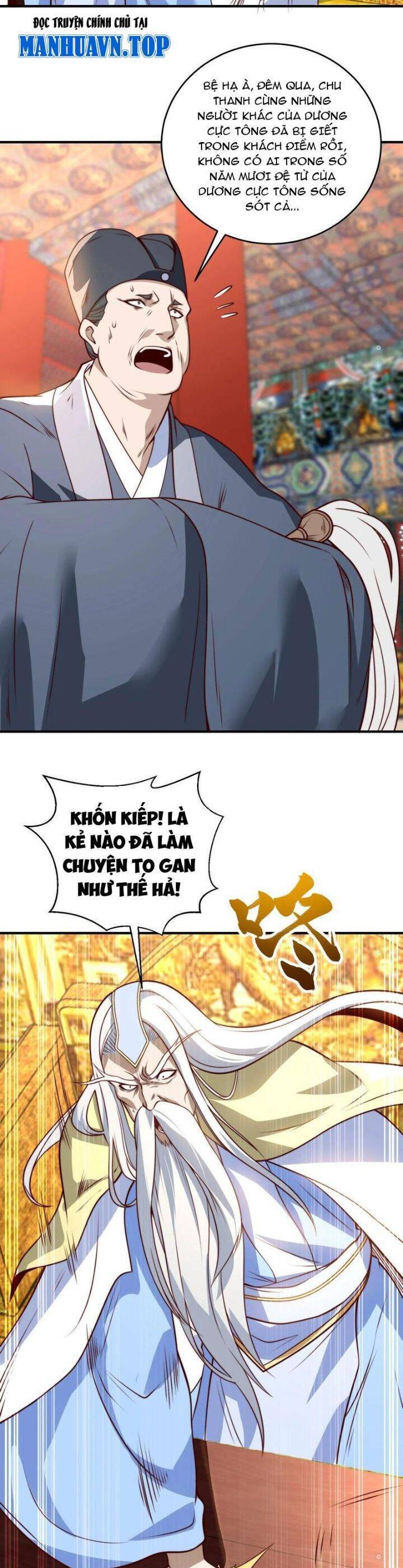 Tân Hỗn Độn Kiếm Thần Chapter  175 - 13