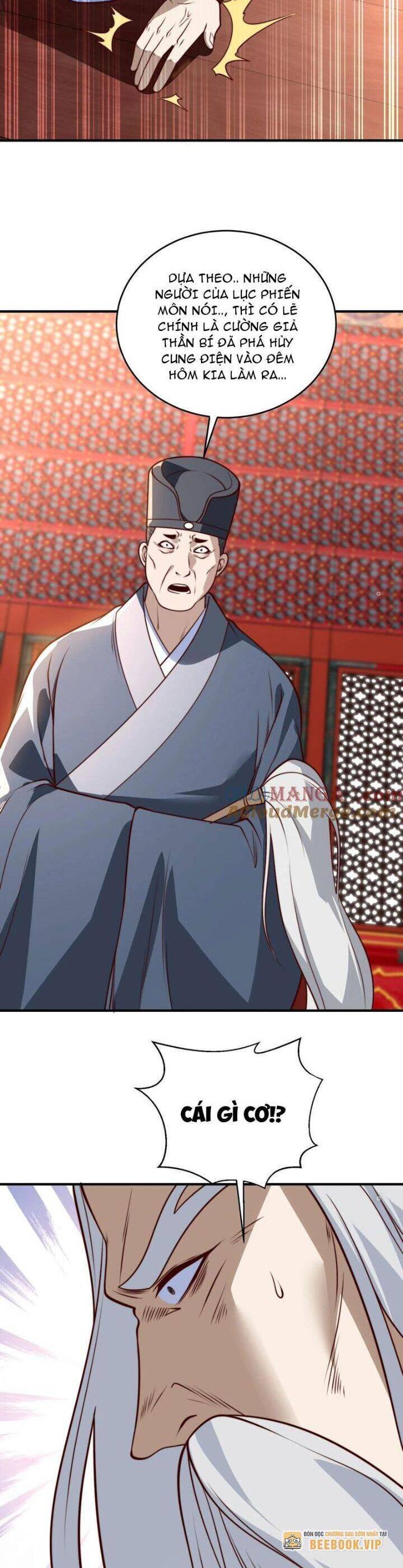 Tân Hỗn Độn Kiếm Thần Chapter  175 - 14