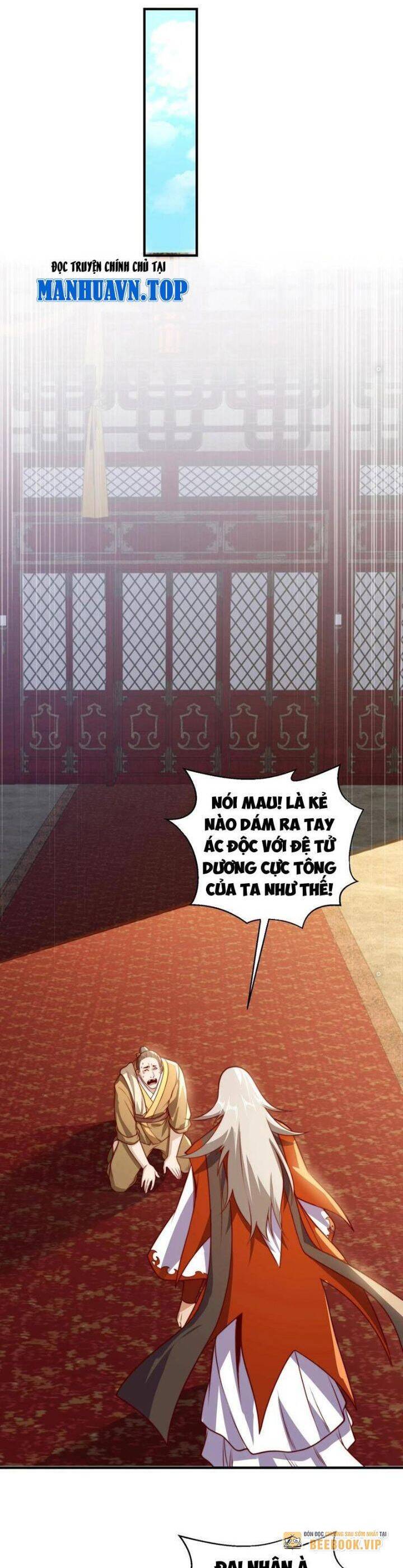 Tân Hỗn Độn Kiếm Thần Chapter  175 - 18