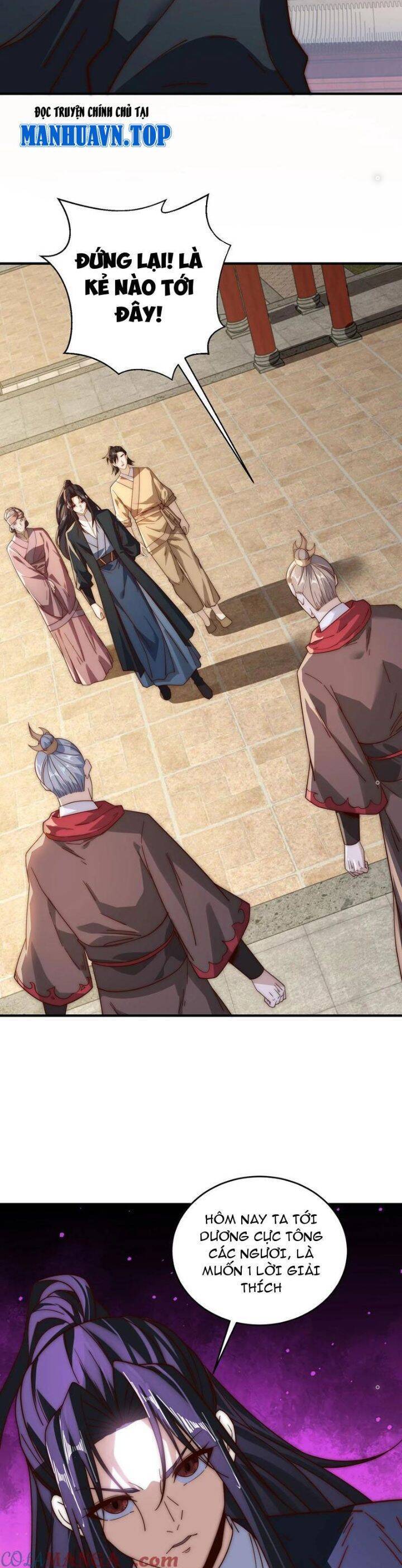 Tân Hỗn Độn Kiếm Thần Chapter  175 - 25