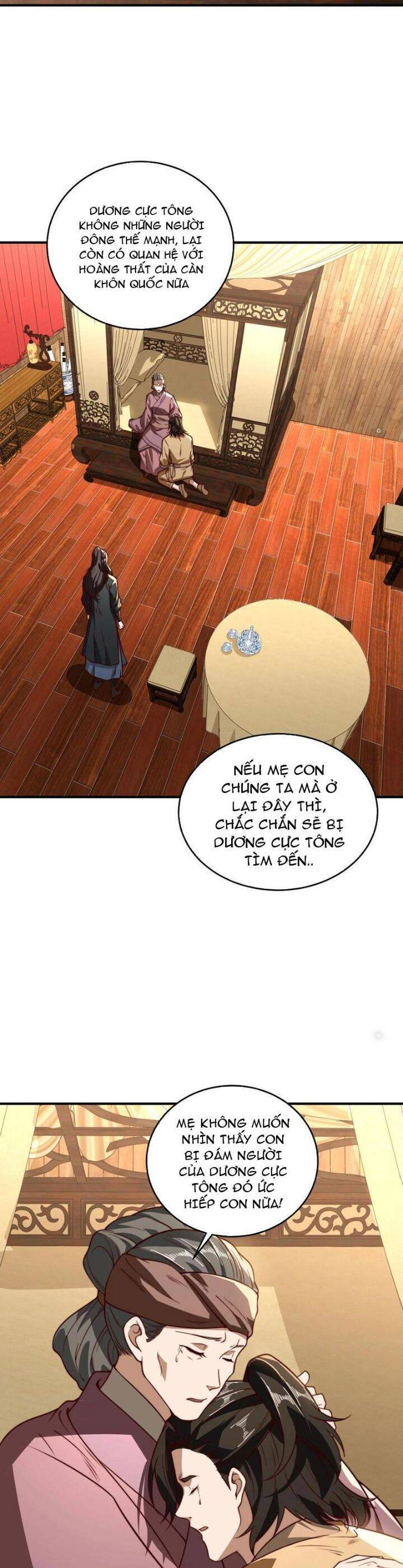 Tân Hỗn Độn Kiếm Thần Chapter  175 - 5