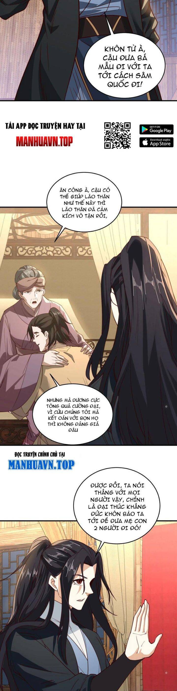 Tân Hỗn Độn Kiếm Thần Chapter  175 - 7