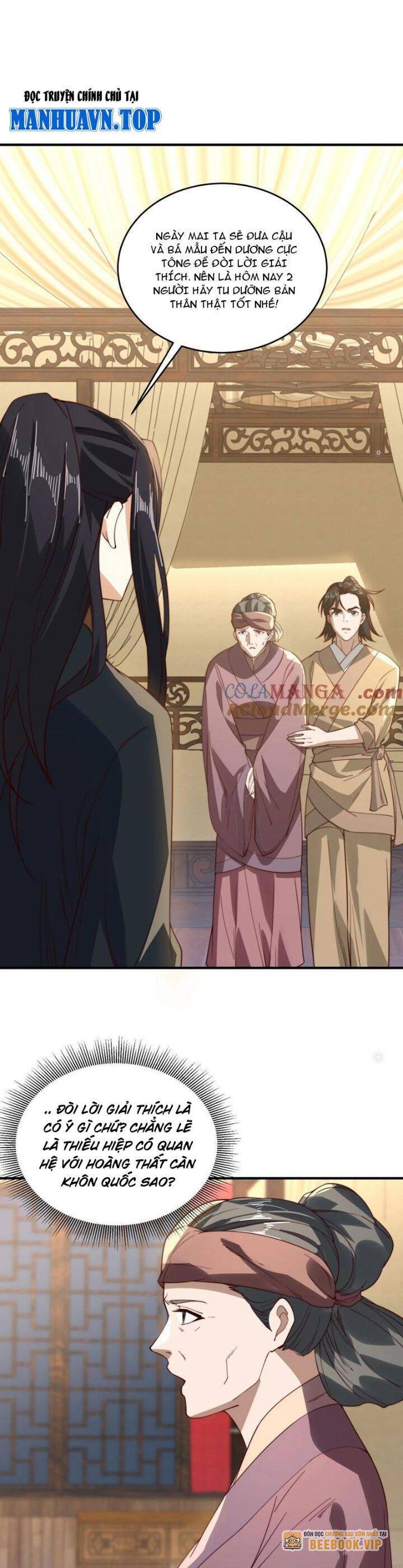 Tân Hỗn Độn Kiếm Thần Chapter  175 - 10