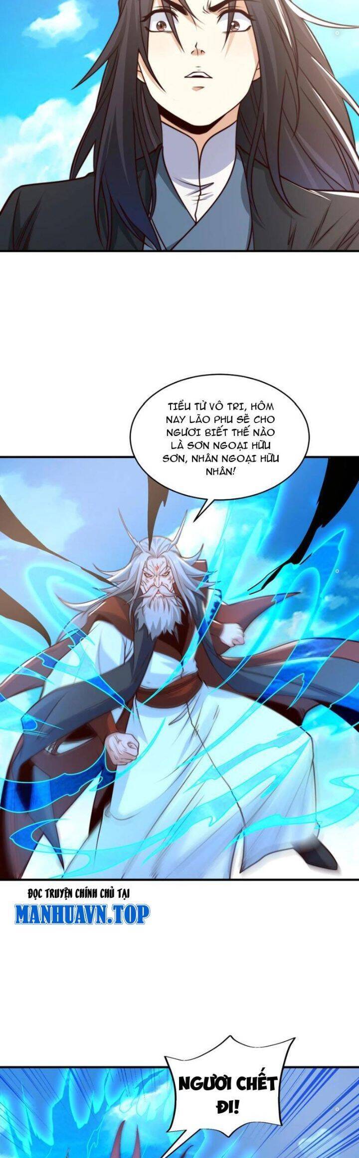 Tân Hỗn Độn Kiếm Thần Chapter  176 - 19