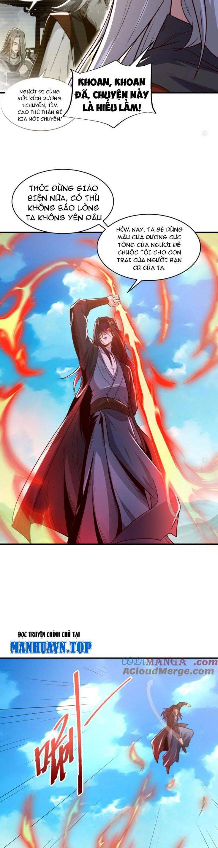 Tân Hỗn Độn Kiếm Thần Chapter  176 - 9