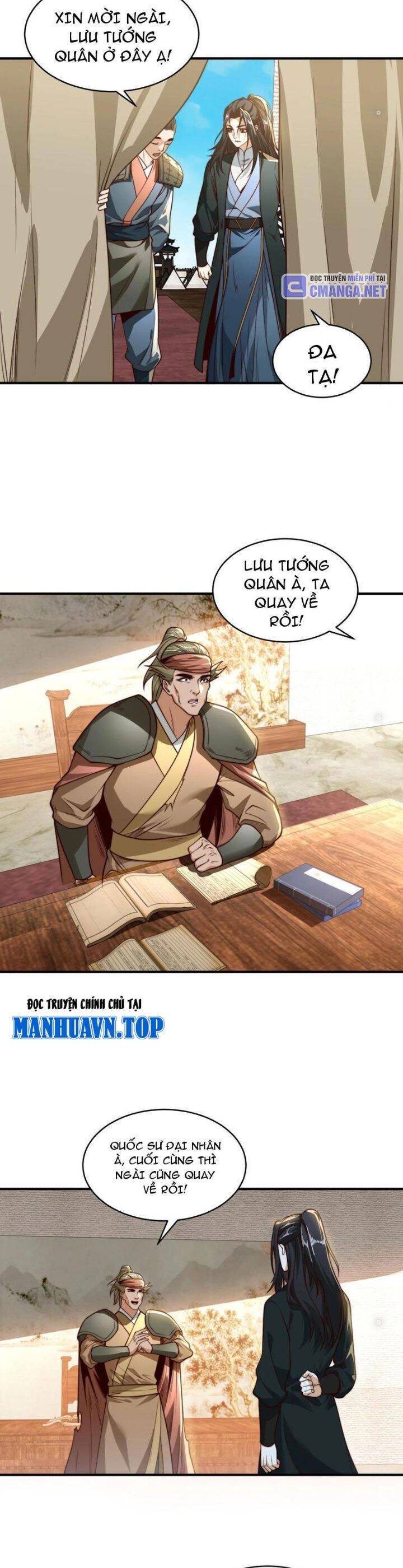 Tân Hỗn Độn Kiếm Thần Chapter  177 - 12