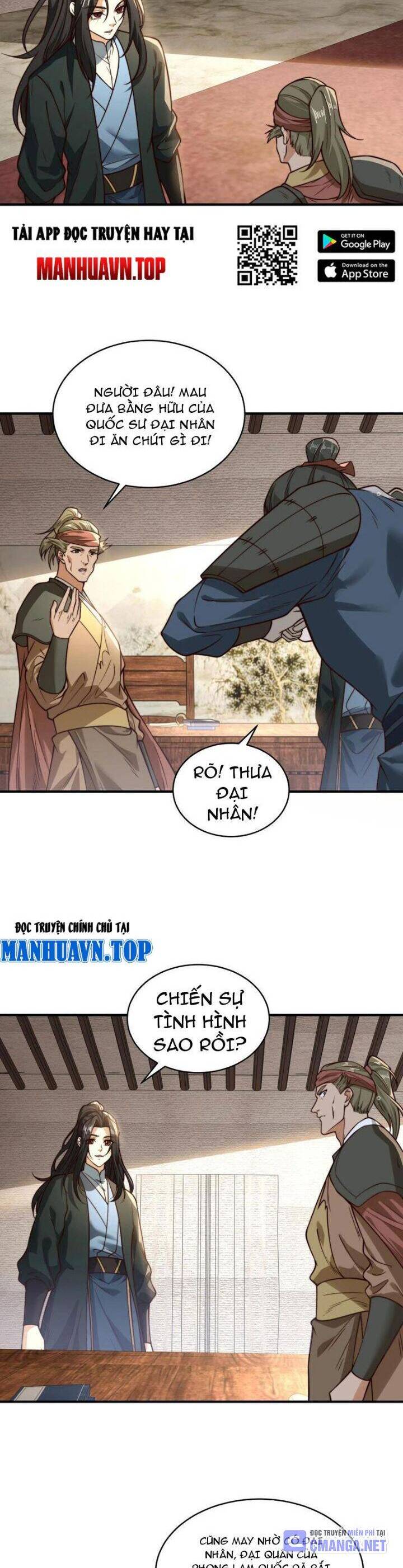 Tân Hỗn Độn Kiếm Thần Chapter  177 - 16