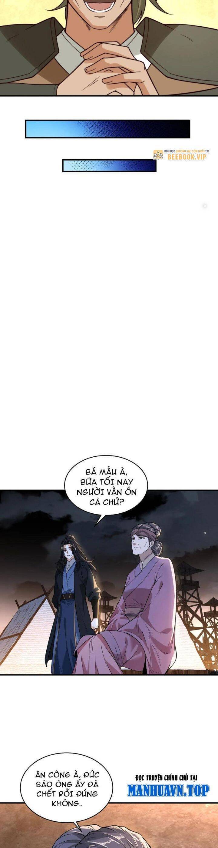 Tân Hỗn Độn Kiếm Thần Chapter  177 - 18