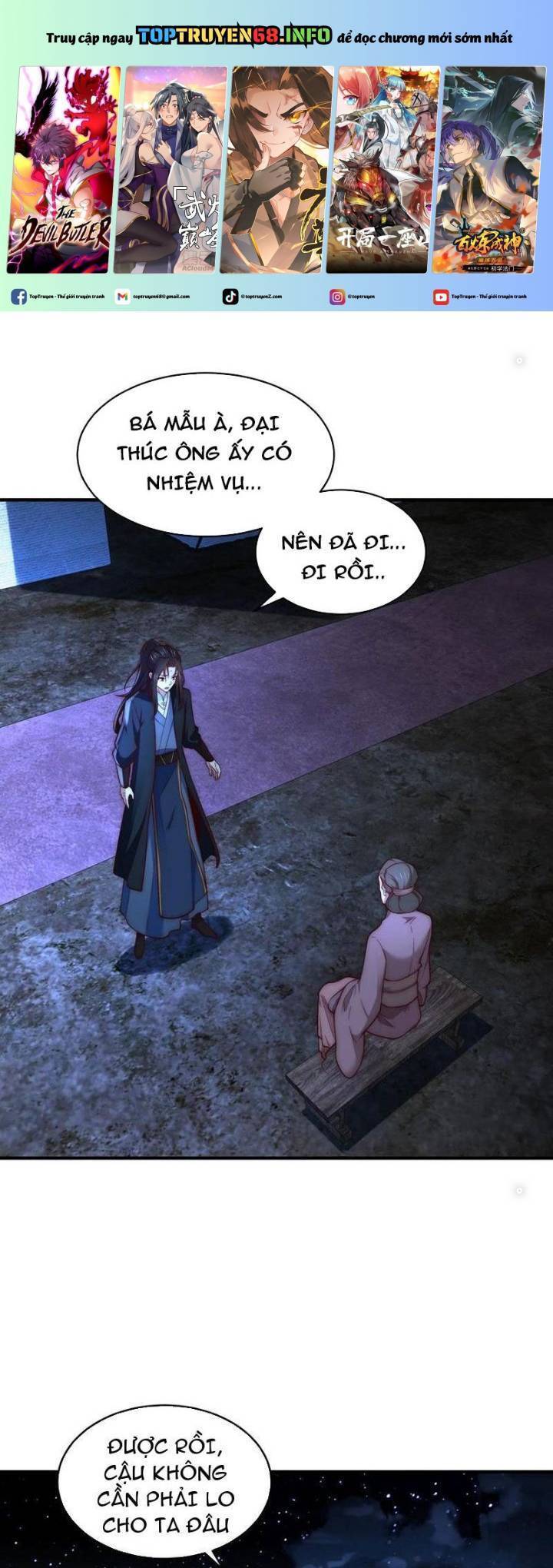 Tân Hỗn Độn Kiếm Thần Chapter  178 - 2