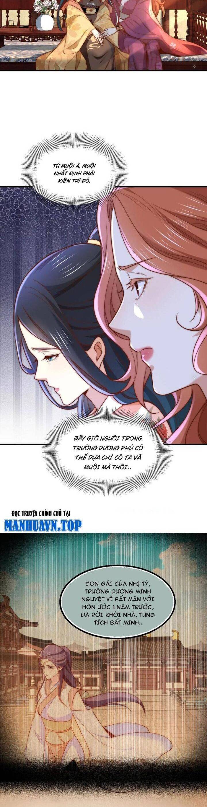 Tân Hỗn Độn Kiếm Thần Chapter  178 - 12