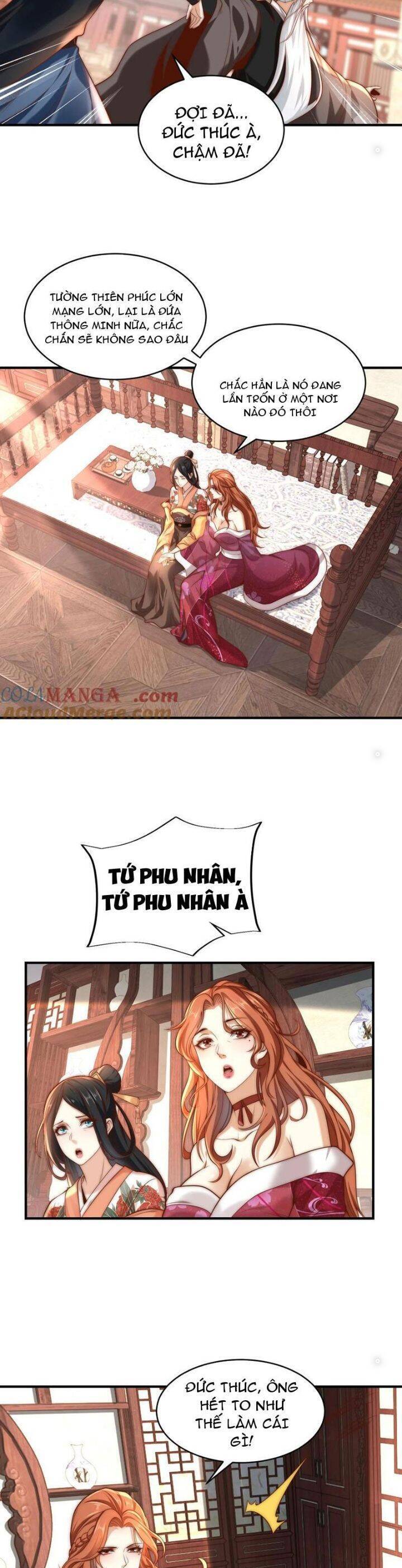 Tân Hỗn Độn Kiếm Thần Chapter  178 - 17