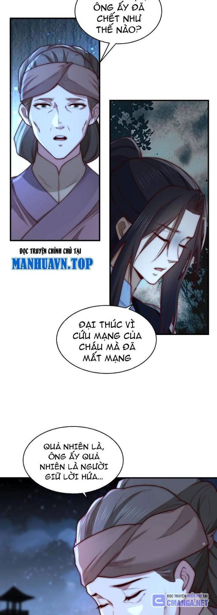 Tân Hỗn Độn Kiếm Thần Chapter  178 - 4