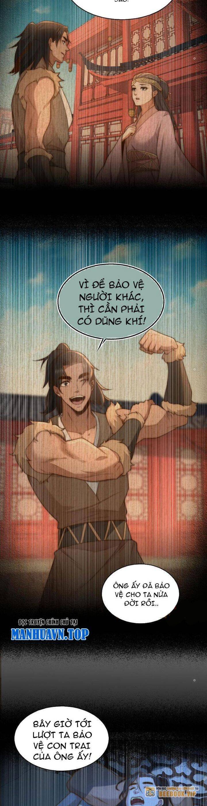 Tân Hỗn Độn Kiếm Thần Chapter  178 - 6