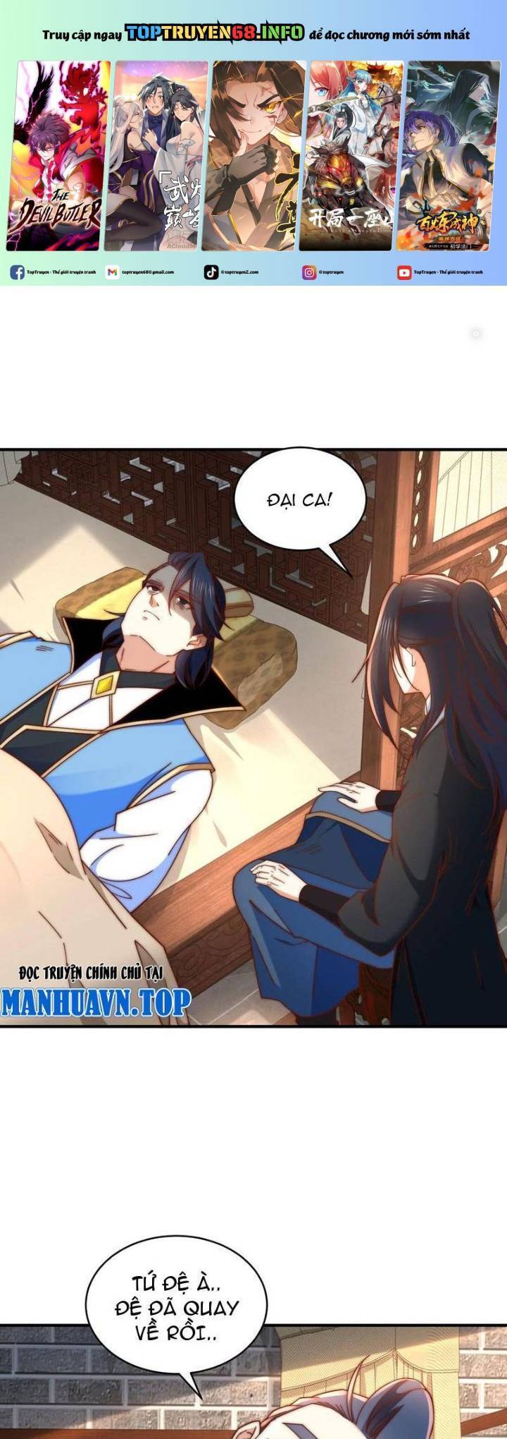 Tân Hỗn Độn Kiếm Thần Chapter  180 - 2