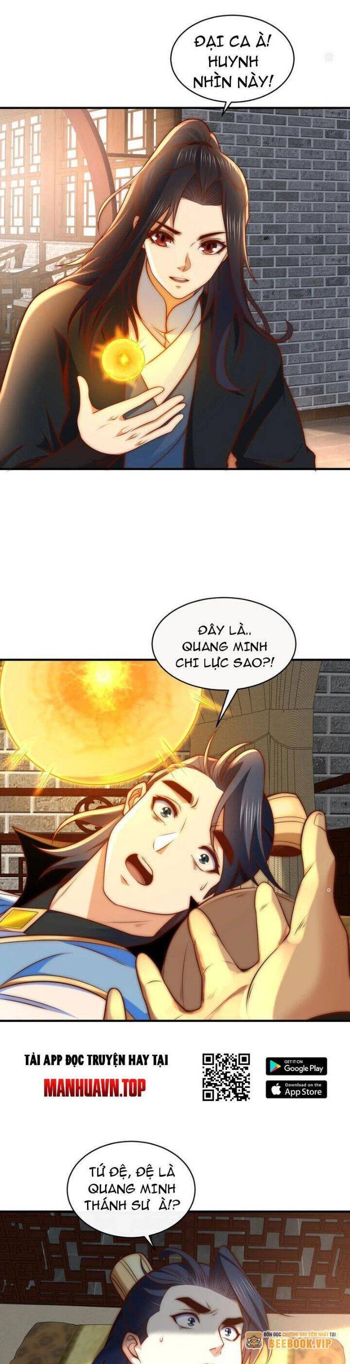 Tân Hỗn Độn Kiếm Thần Chapter  180 - 6