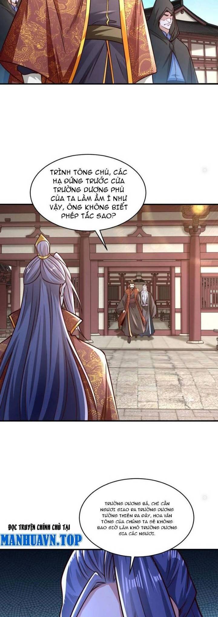 Tân Hỗn Độn Kiếm Thần Chapter  181 - 3