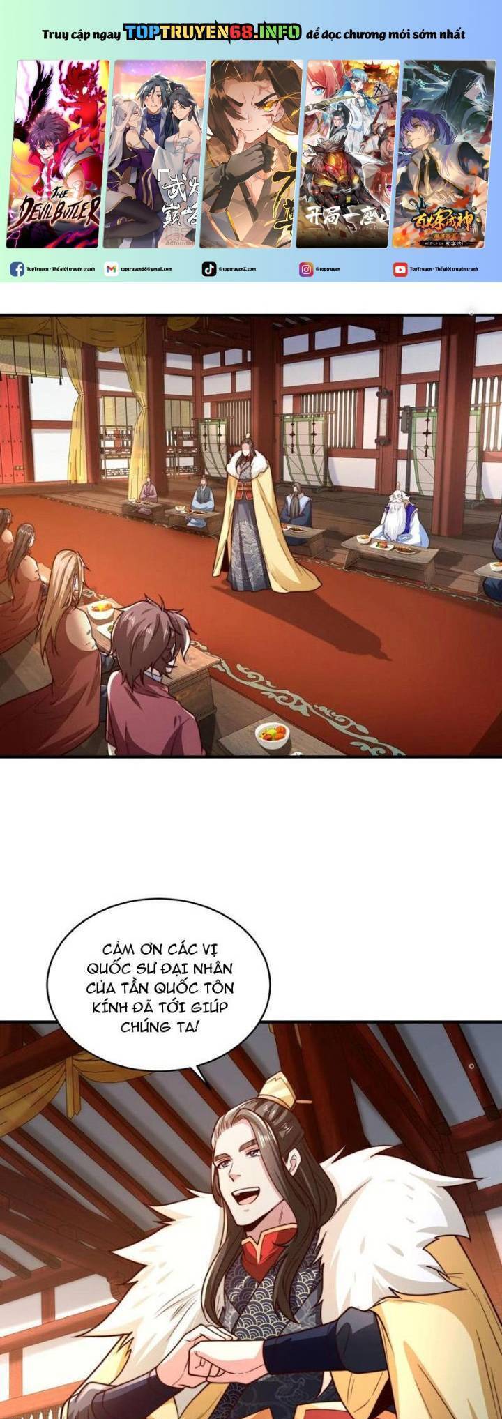 Tân Hỗn Độn Kiếm Thần Chapter  182 - 2